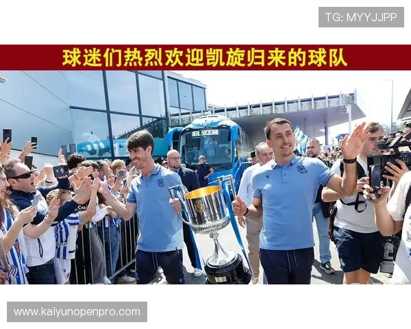 重磅焦点之战掀起联盟热议巨星表现成最大亮点引发球迷狂欢热潮中