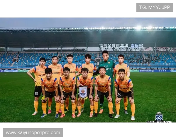 本周末精彩对决一览 足球赛事全程预告抢先看